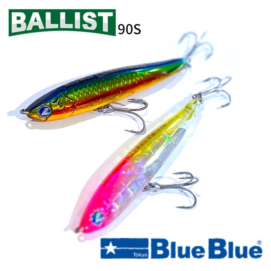 BlueBlue/BALLIST(バリスト)90S シーバスルアー｜宮古島の釣具屋 通販