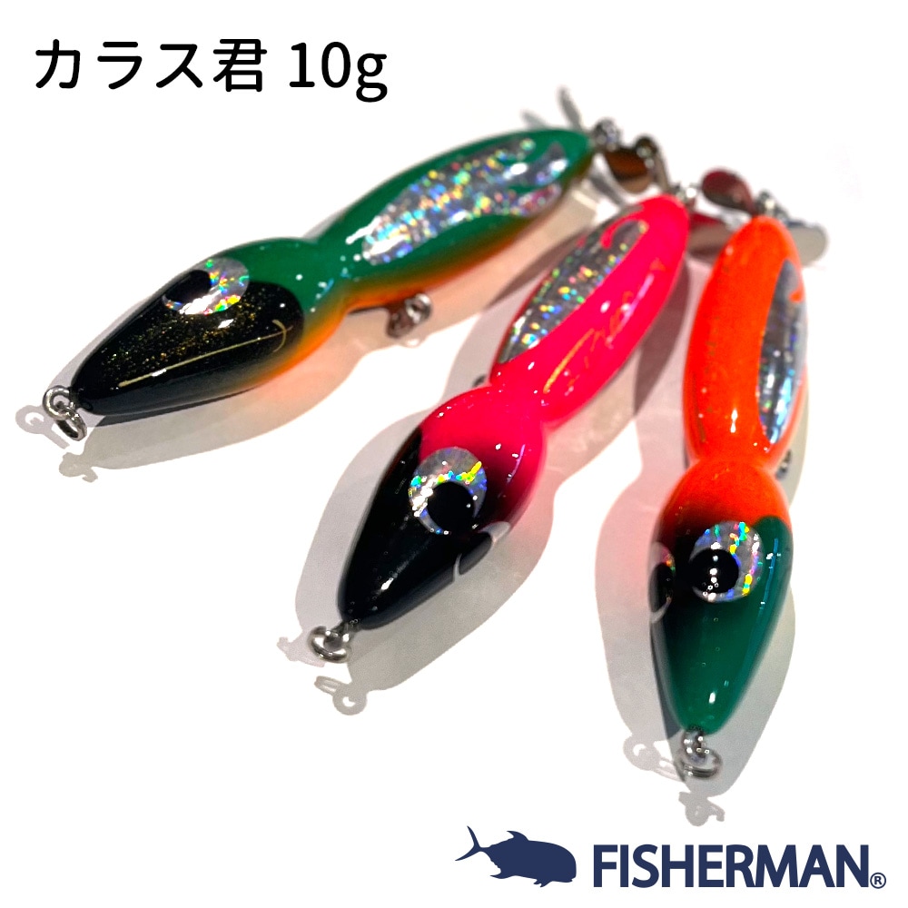 釣り別おすすめ,シーバス | 宮古島の釣具屋 通販【MORITAKA510】