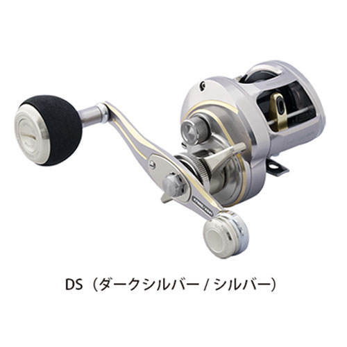 STUDIO OCEAN MARK/BLUE SAFARI 35Pw｜宮古島の釣具屋 通販【MORITAKA510】