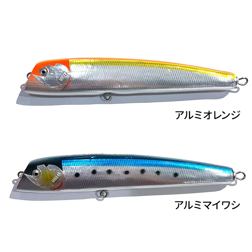 NABLA/夢新WPB-NAPOLEON(ナポレオン)210 鈴木斉プロデュース｜宮古島の