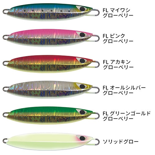 CB ONE/QUICK ZERO1(クイックゼロワン)45g グローカラー メタルジグ