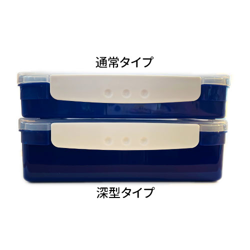 BlueBlue/ルアーケース ロゴタイプ タックルボックス｜宮古島の釣具屋