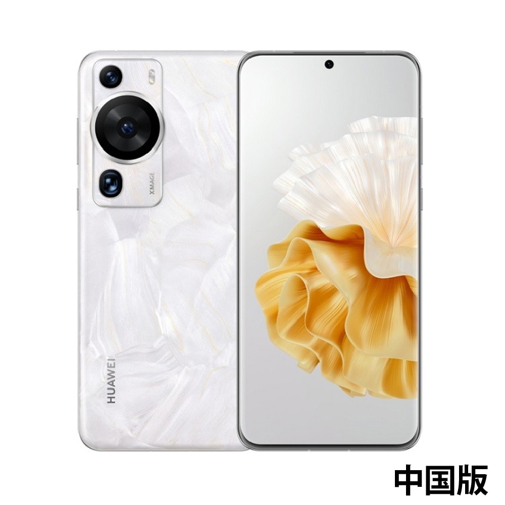Huawei P60 Pro 中国版 購入、販売