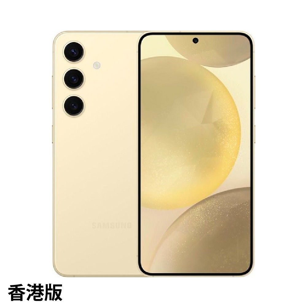 Galaxy s24 ultra香港版 美品 日本初】Galaxy S24 Ultraの香港版を日本