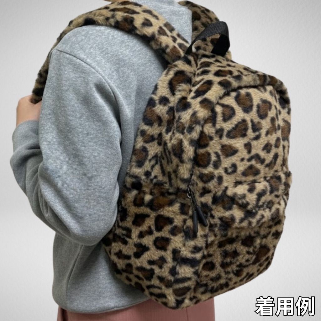 バックパック 「Leopard」フェイクファー リュックサック レディース
