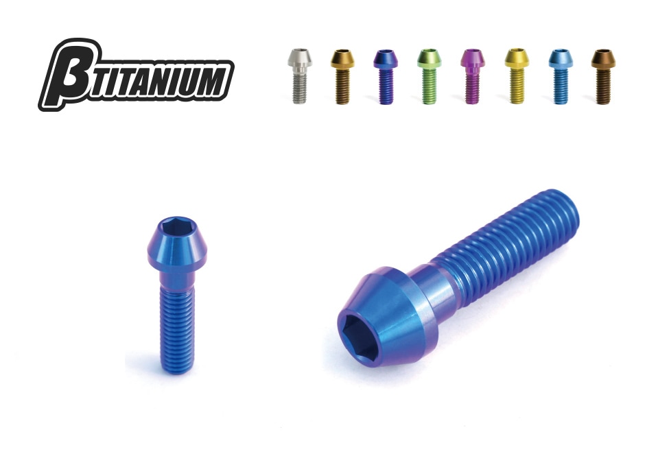 ZX-12R用 ステムナット