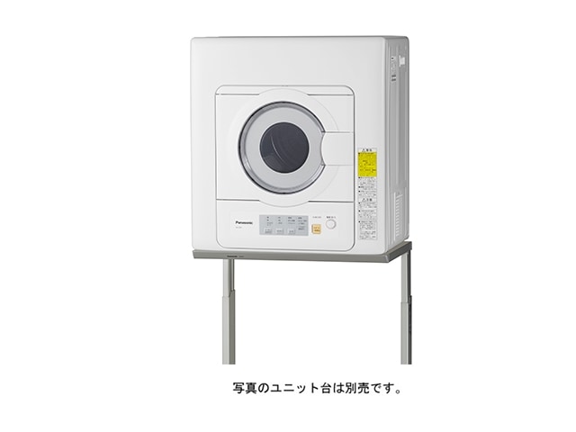 Panasonic 電気衣類乾燥機 [乾燥容量5kg] NH-D503(W) | 生活家電,洗濯