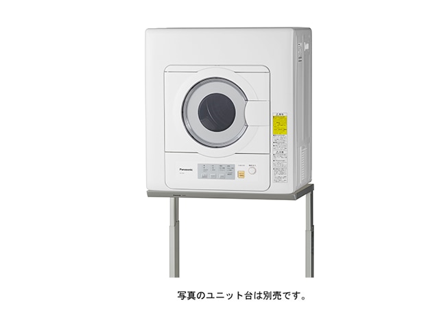 Panasonic 電気衣類乾燥機 [乾燥容量5kg] NH-D503(W) | 生活家電,洗濯