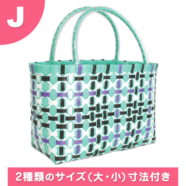 格安・激安】クラフトバンド（紙バンド）専門店 M'sFactory | PPバンド