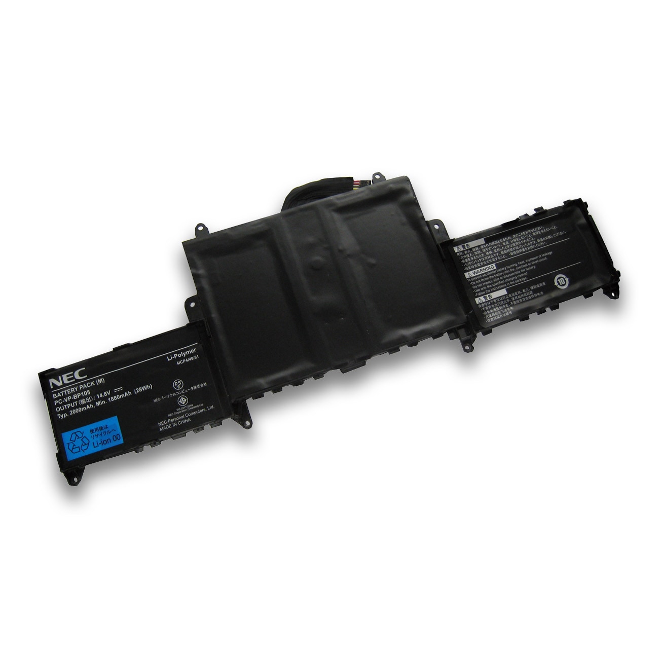 NEC LAVIE Hybrid ZERO PC-HZ550用 メーカー純正リチウムポリマー