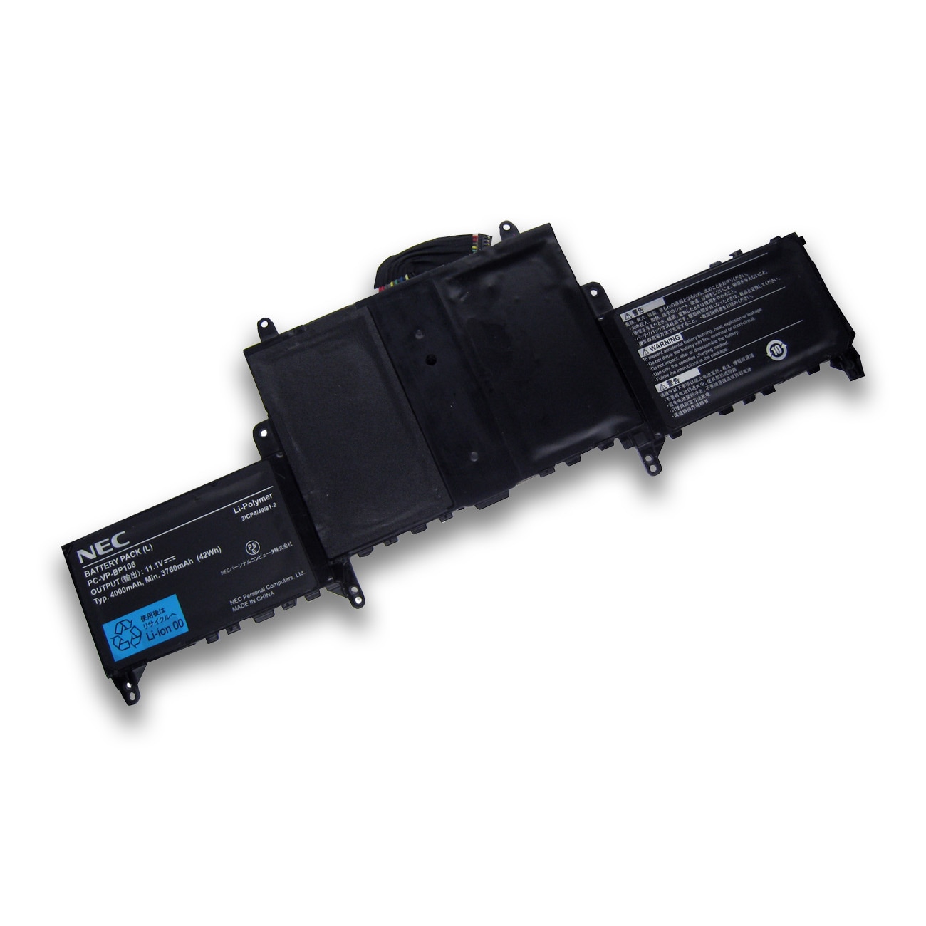 NEC LAVIE Hybrid ZERO PC-HZ550 PC-HZ650 PC-HZ750用 メーカー純正