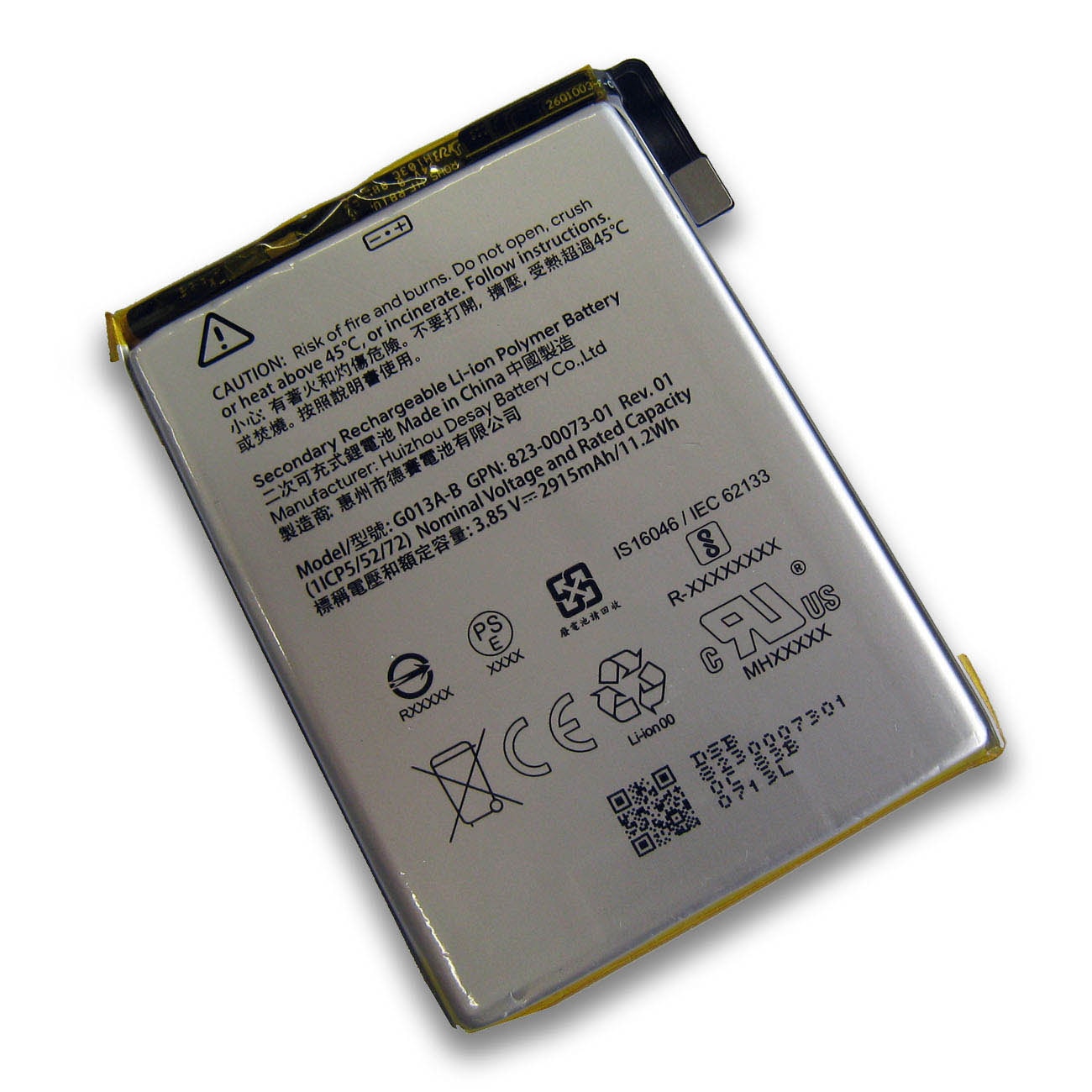 Google Pixel 3 交換用バッテリー G013A-B | スマホ・タブレット