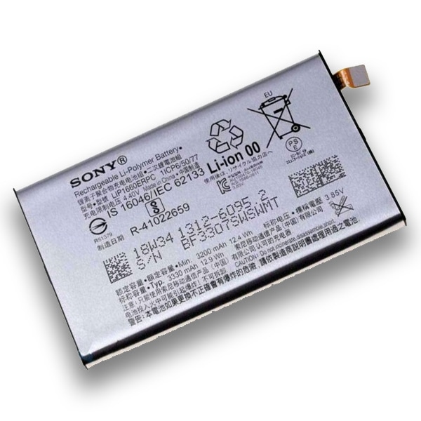 Sony Xperia XZ3 (SO-01L | SOV39 | 801SO )メーカー純正 交換用内蔵