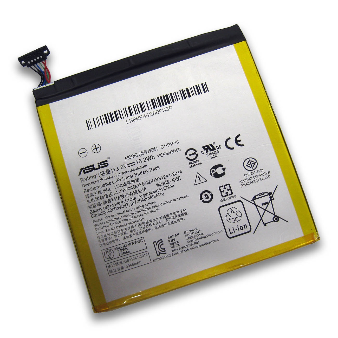 ASUS ZenPad S 8.0 (Z580CA)交換用バッテリー C11P1510 | スマホ