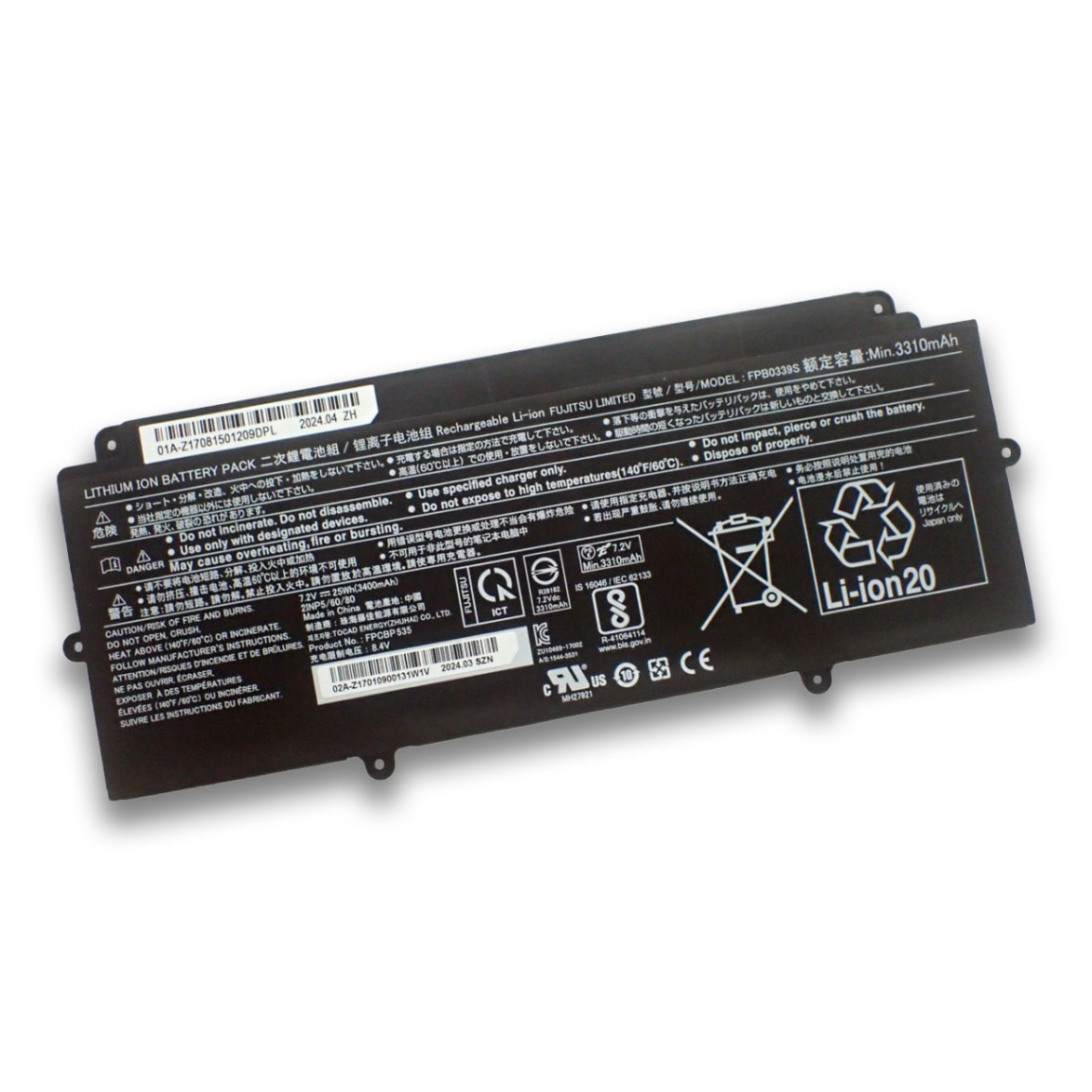 Fujitsu 富士通 FMV LIFEBOOK UH75/C3 UH93/C3 UH-X/C3 WU2/C3 純正