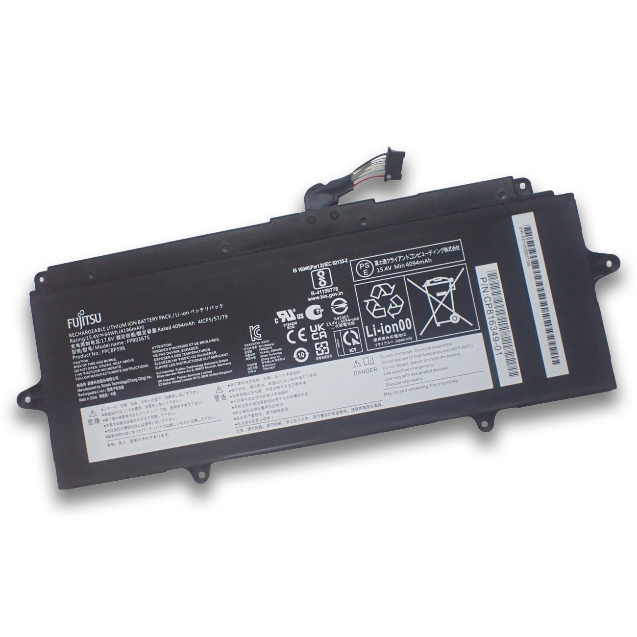 Fujitsu 富士通 FMV LIFEBOOK UH90/H1 WU4/H1 メーカー純正 交換用内蔵