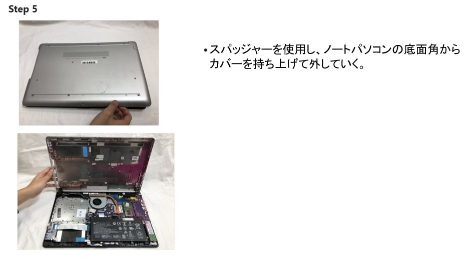 Dell デル XPS 13 9370 9380 Latitude 13 3301 メーカー純正オプション