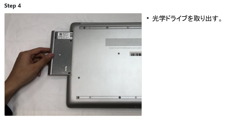 HP 15-da0000 15-db0000 17-by0000 Pavilion 15-cs0000 15-cu0000 15