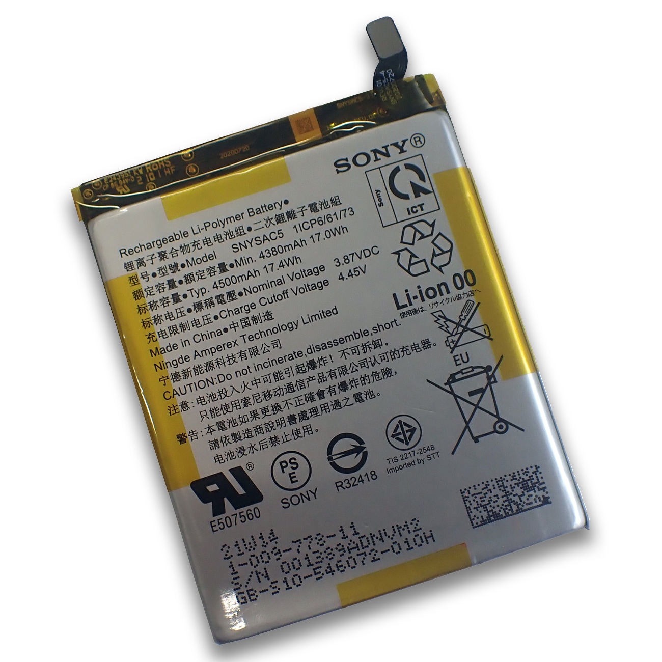 Sony エクスペリア( Xperia 10 Ⅲ| Xperia 1 Ⅲ| Xperia 5 Ⅲ| Xperia