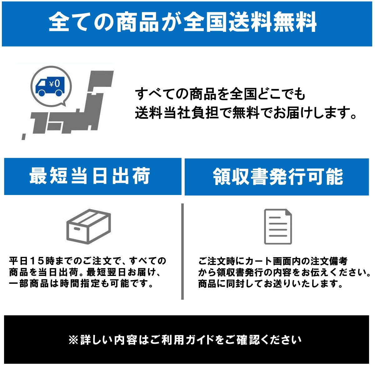 dynabook ダイナブック K50 K60 /FR /FP /FS 教育用モデル | K1 | KZ