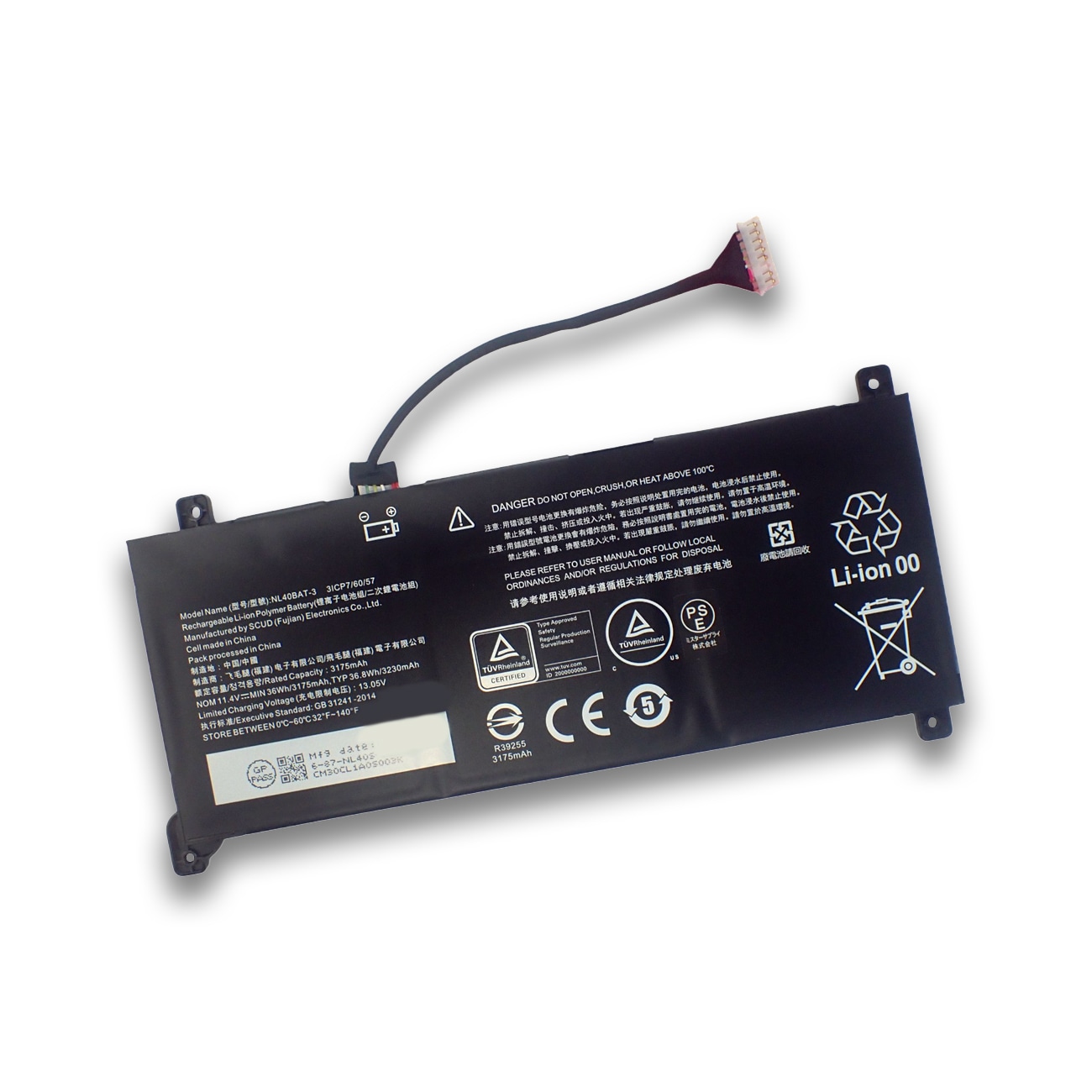 マウスコンピューター mouse B5-R5 シリーズ 交換用内蔵バッテリー