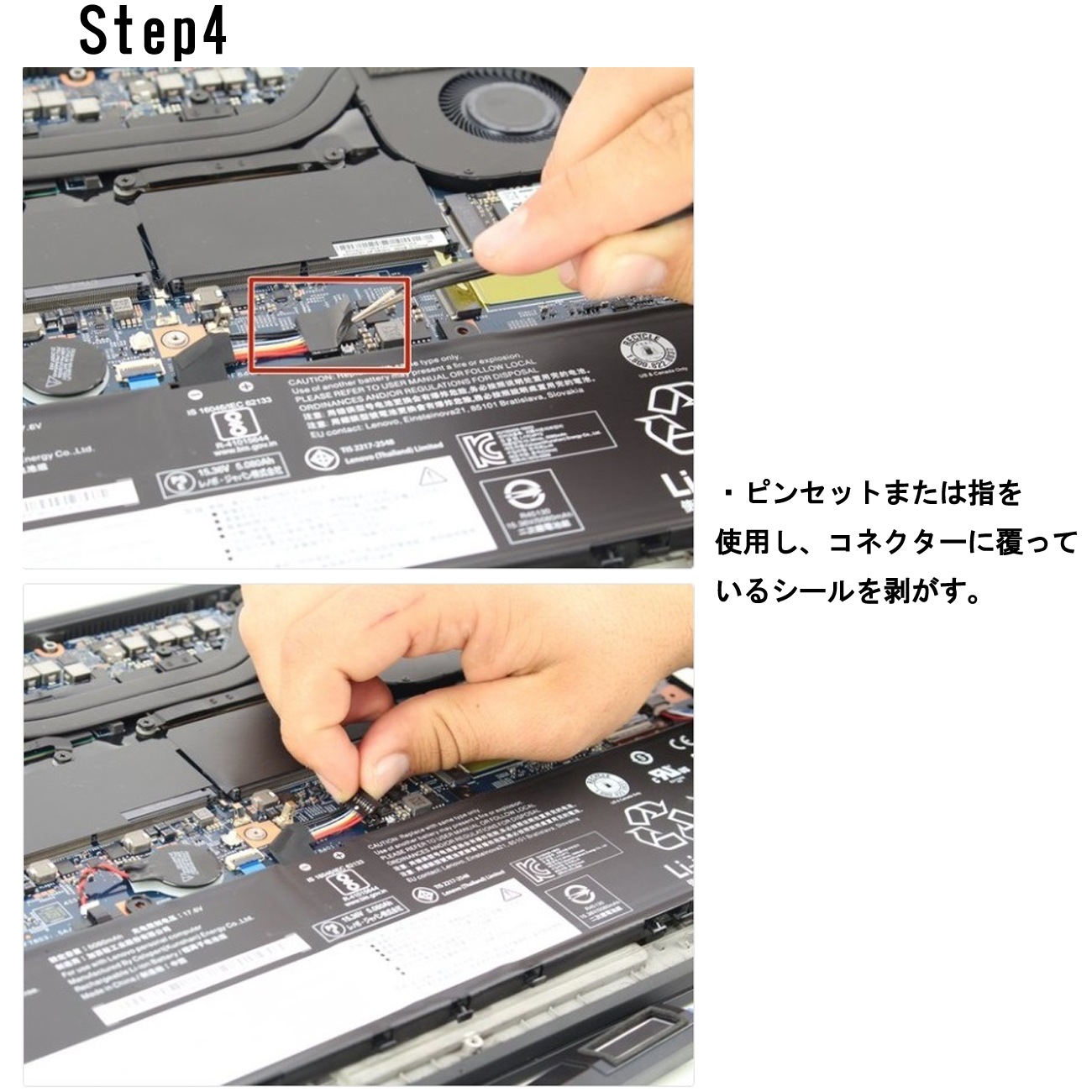 Lenovo レノボ ThinkPad P1 Gen 1(20MD 20ME)Gen 2(20QT 20QU) | X1