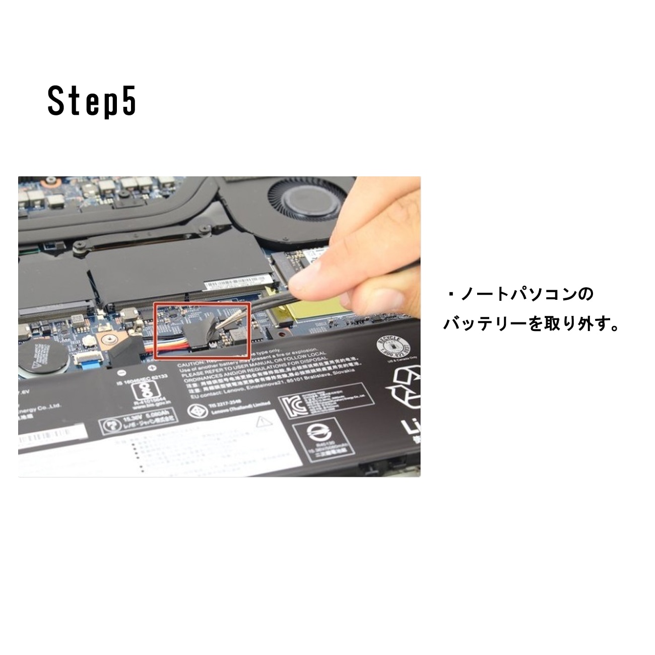 Lenovo レノボ ThinkPad P1 Gen 1(20MD 20ME)Gen 2(20QT 20QU) | X1