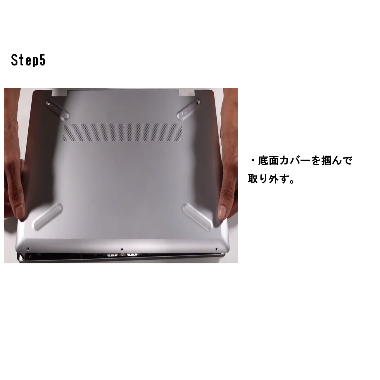 HP エイチピー Pavilion 13-an0000 13-an1000 メーカー純正 交換用内蔵