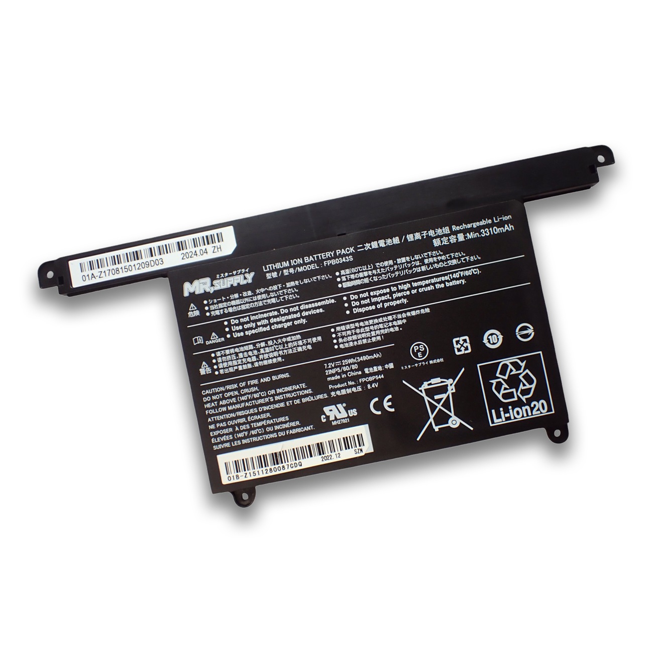 Fujitsu 富士通 FMV LIFEBOOK UH75/B3 UH77/B3 UH95/D2 U938 U939 交換