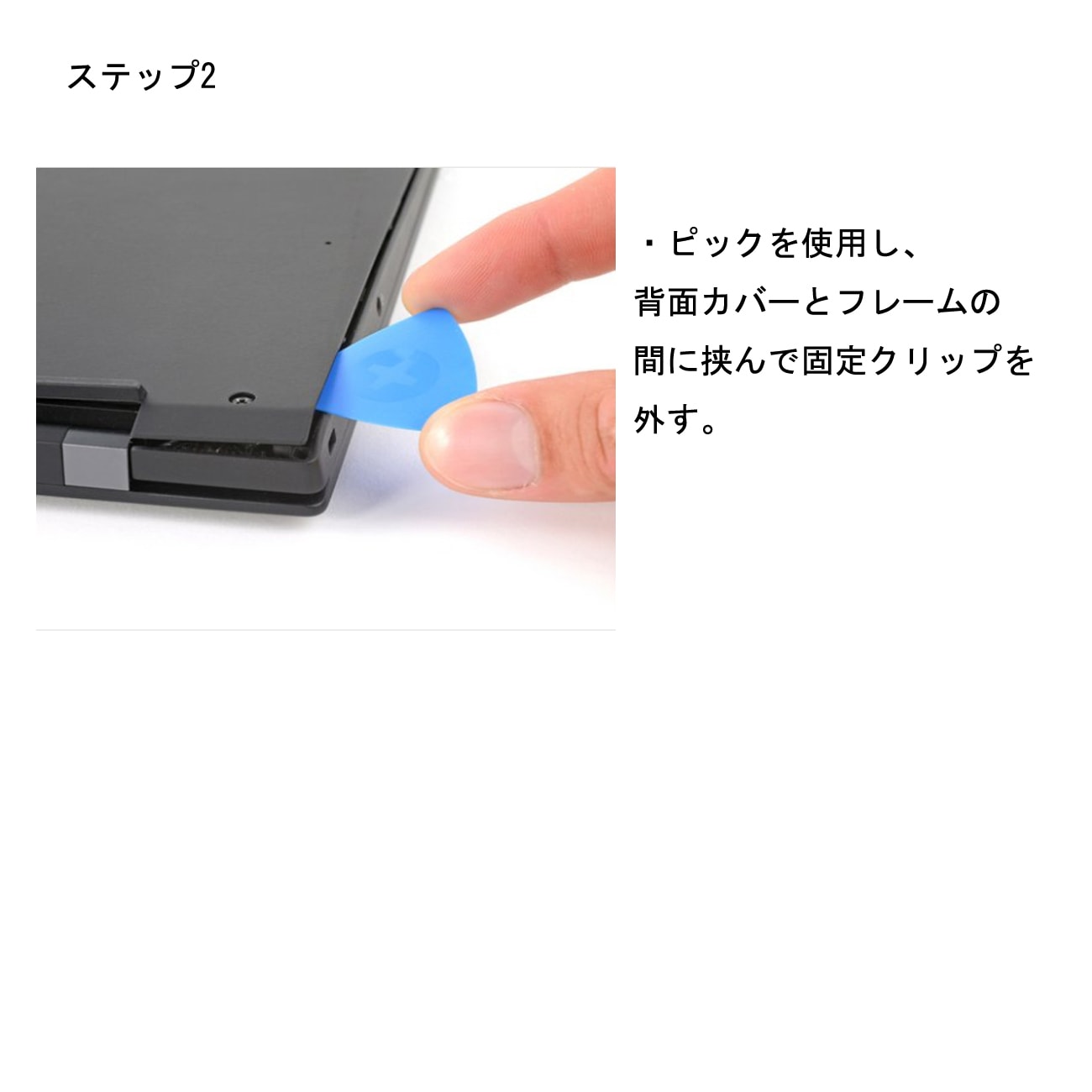 Lenovo レノボ ThinkPad X1 Carbon Gen9 Gen10 Gen11 | X1 Yoga Gen6