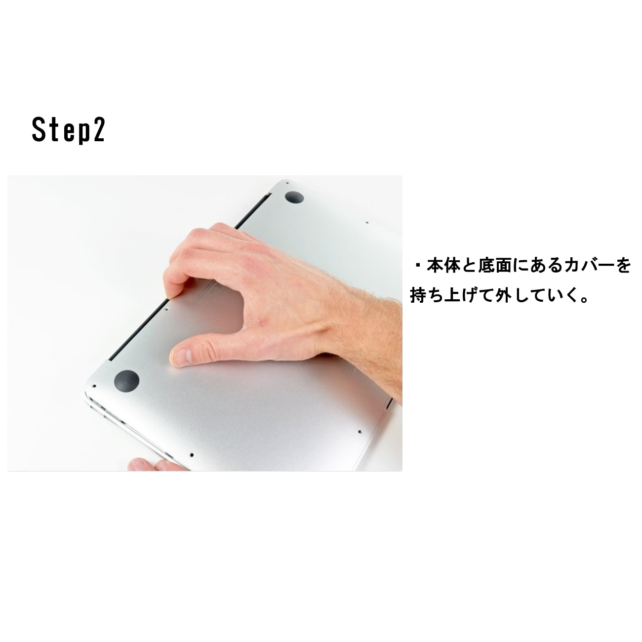 Apple アップル MacBook Air 11” A1370 (2010年モデル) MC505J/A