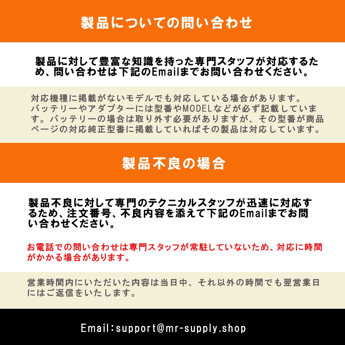 Fujitsu 富士通 内蔵バッテリパック FMVNBP233 | パソコンバッテリー