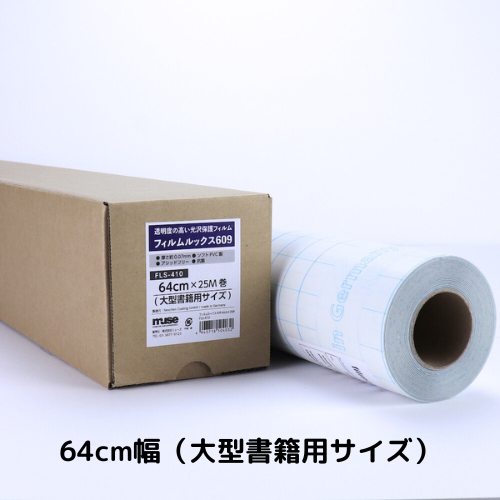 ゆう@プロフ必読‼️出品 ゆう＊プロフ必読様 リクエスト 2点 まとめ