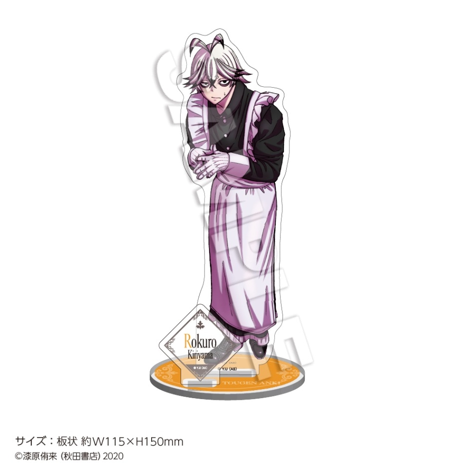 漫画「桃源暗鬼」アクリルスタンド 手術岾 ロクロ | 漫画,桃源暗鬼