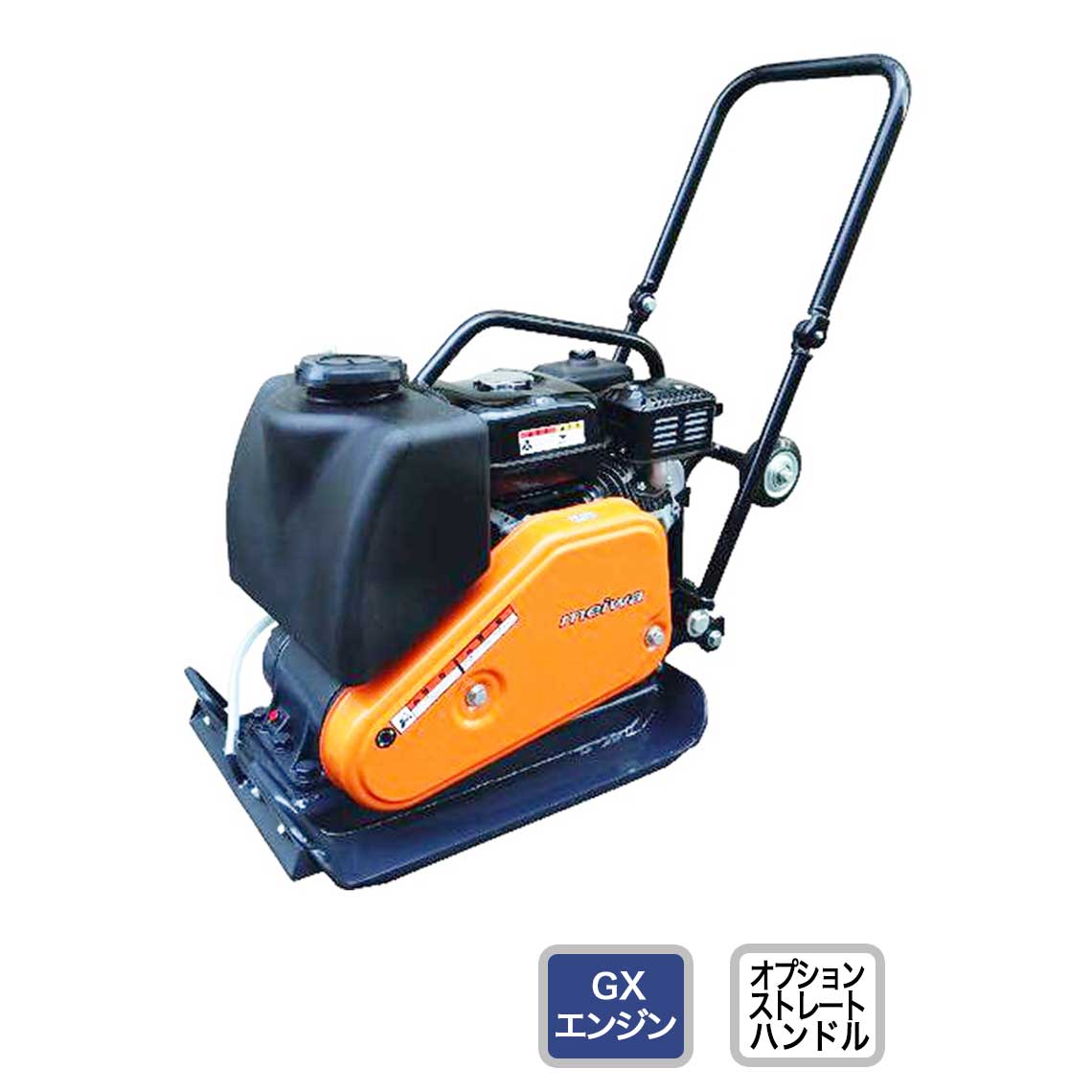 メーカーから探す,明和製作所,プレート | NAMBU SHOP