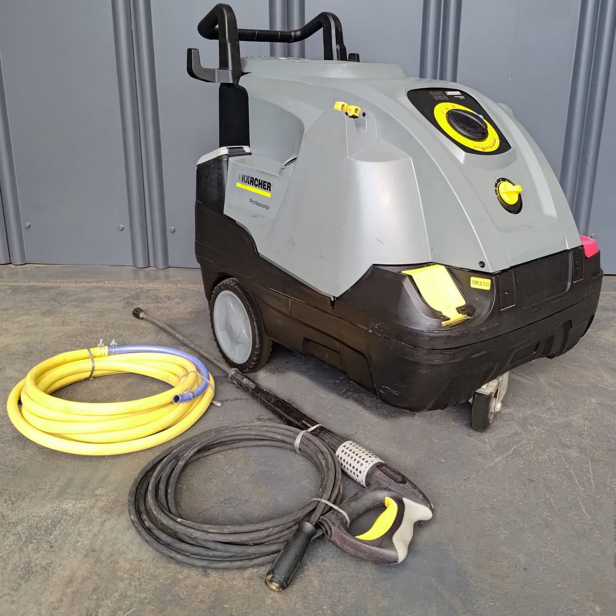 荏原製作所 換気用 ポータブルファン APM6 NAMBU SHOP