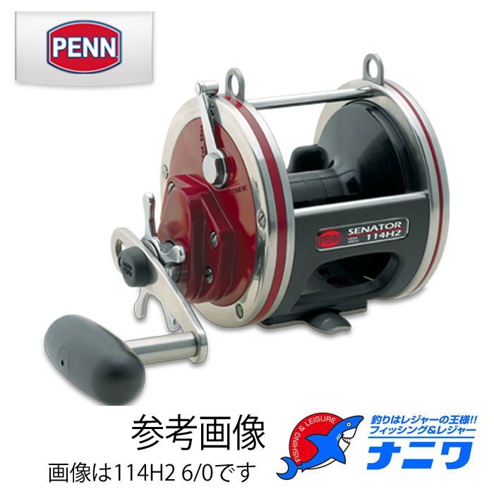 ペン スペシャルセネター 112H2-3/0 | リール,ベイトリール（両軸
