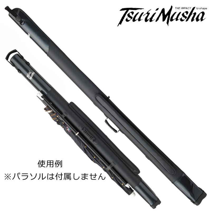 釣武者 スリムロッドケース石鯛 165 | 石鯛＆クエ特集,竿袋・バッグ