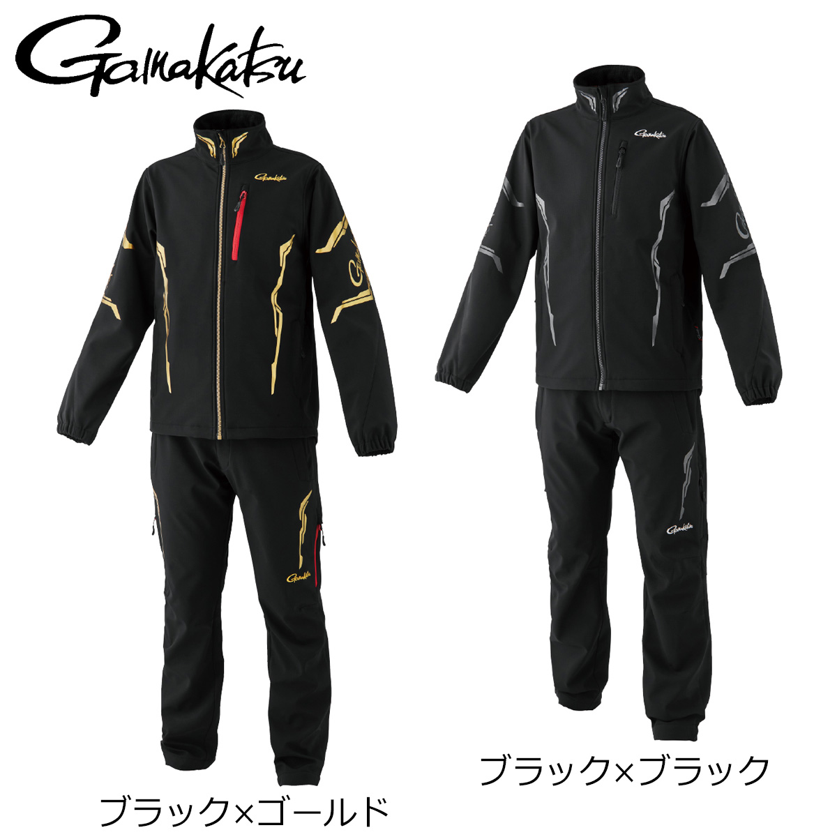 がまかつ ソフトシェルスーツ GM3764 | ウェアー類,防寒服,がまかつ