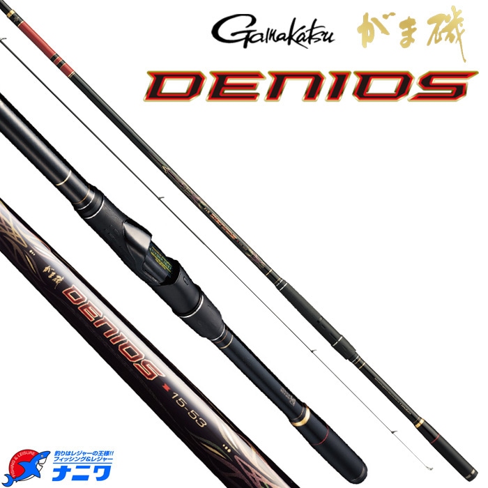 がまかつ がま磯 デニオス 1.25-50 | 竿・ロッド,磯竿,がまかつ