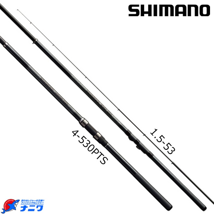 シマノ 17 ホリデーISO 1.5-530A(アオリイカ) | 竿・ロッド,磯竿