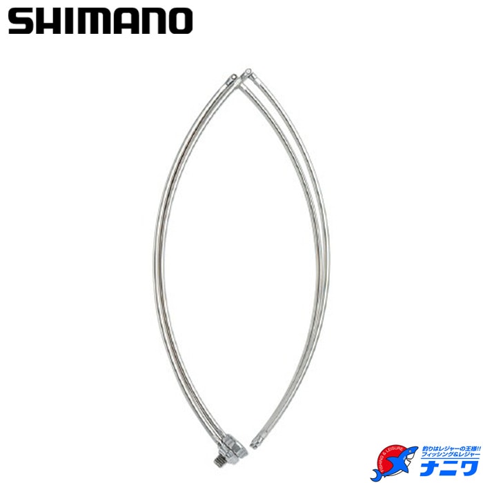 シマノ ステン磯ダモ替枠(4つ折りタイプ) PD-3E1S 50cm | 玉枠・玉網