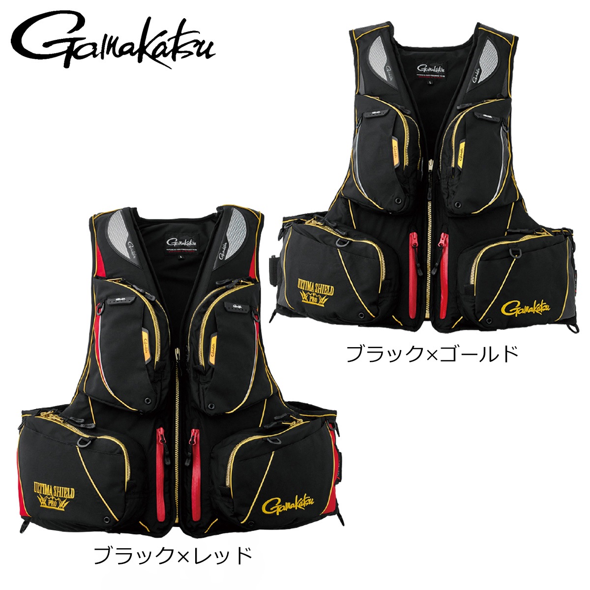 がまかつ アルテマシールドプロフローティングベスト GM2183