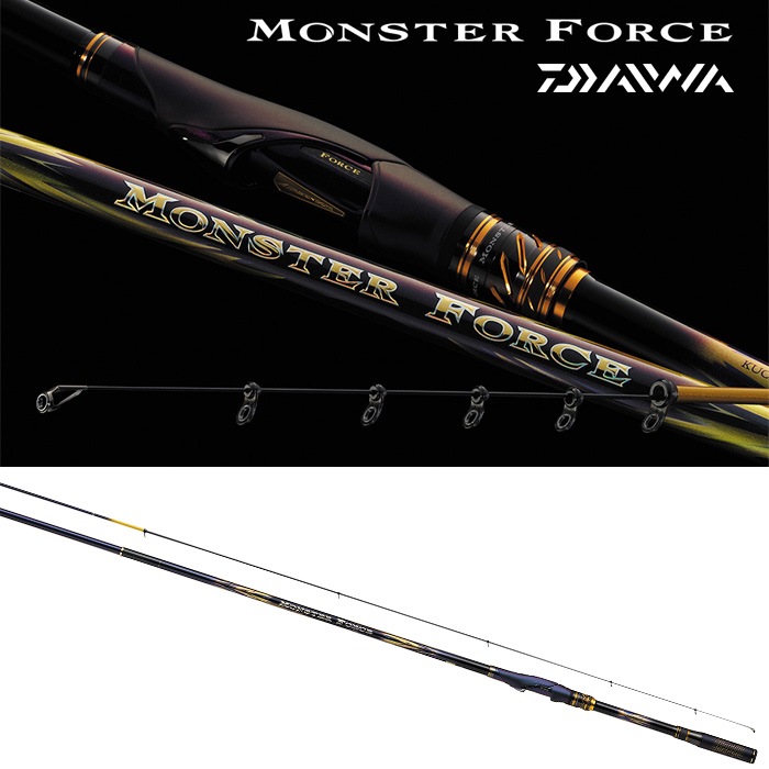 ダイワ モンスターフォースAGS 口太53 | 竿・ロッド,磯竿,ダイワ