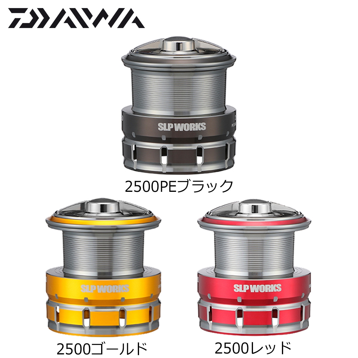 SLP-WORKS 24 RCS ISO カラースプール | リール,スプール・カスタム