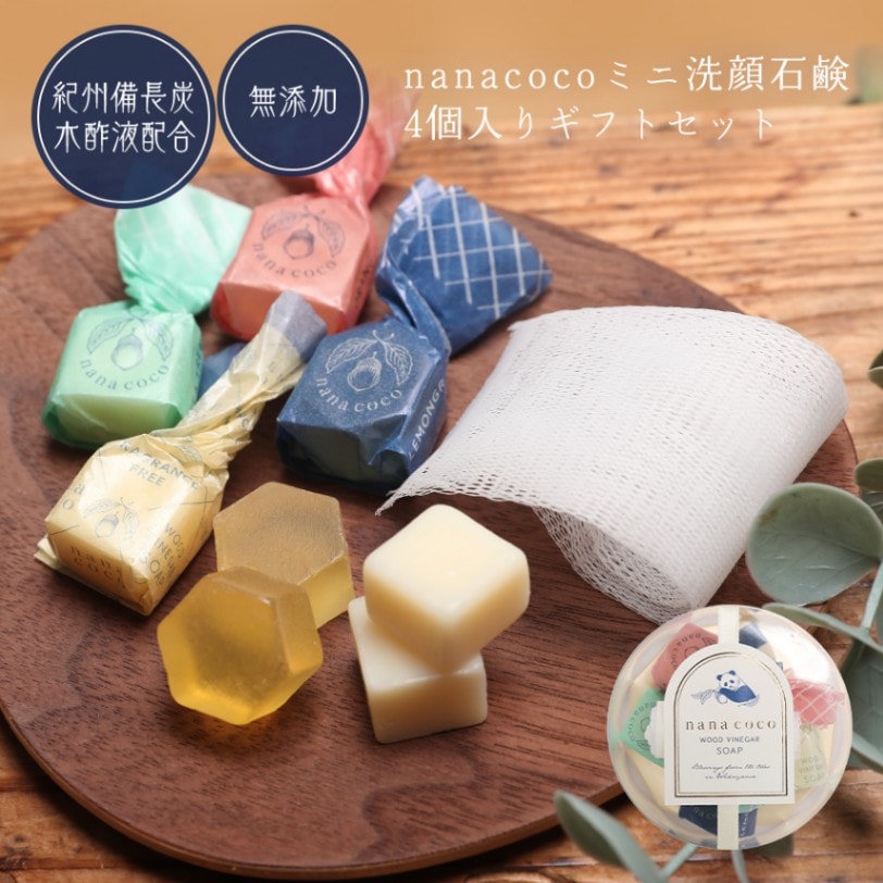 ㈱IPSコスメティックス 石鹸 5個セット IPSコスメティックス P.P.3