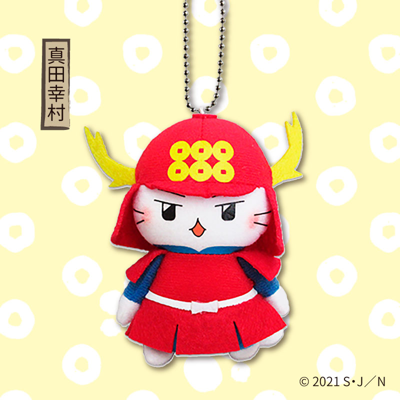 ねこねこ日本史】ぬいぐるみマスコット各種 | 戦国グッズ | | 歴史本舗