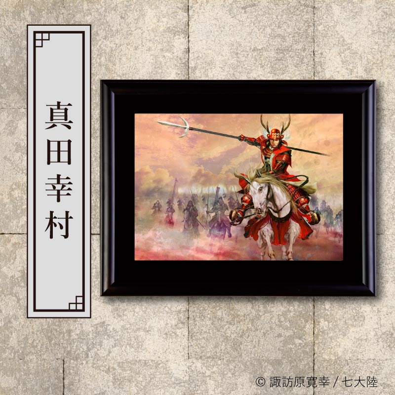 12_000000000440.jpg?1742028427