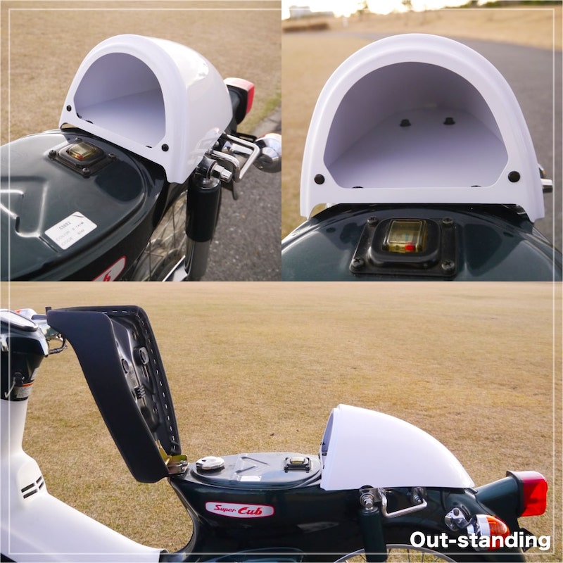 アウトスタンディングモーターサイクル｜カブラタイプシート & テール