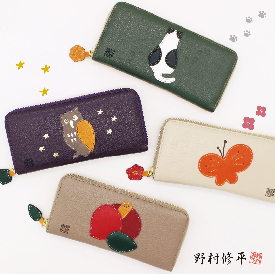 野村修平/ナダヤ】パッチワーク 長財布 本革 / 猫 / ふくろう / 蝶